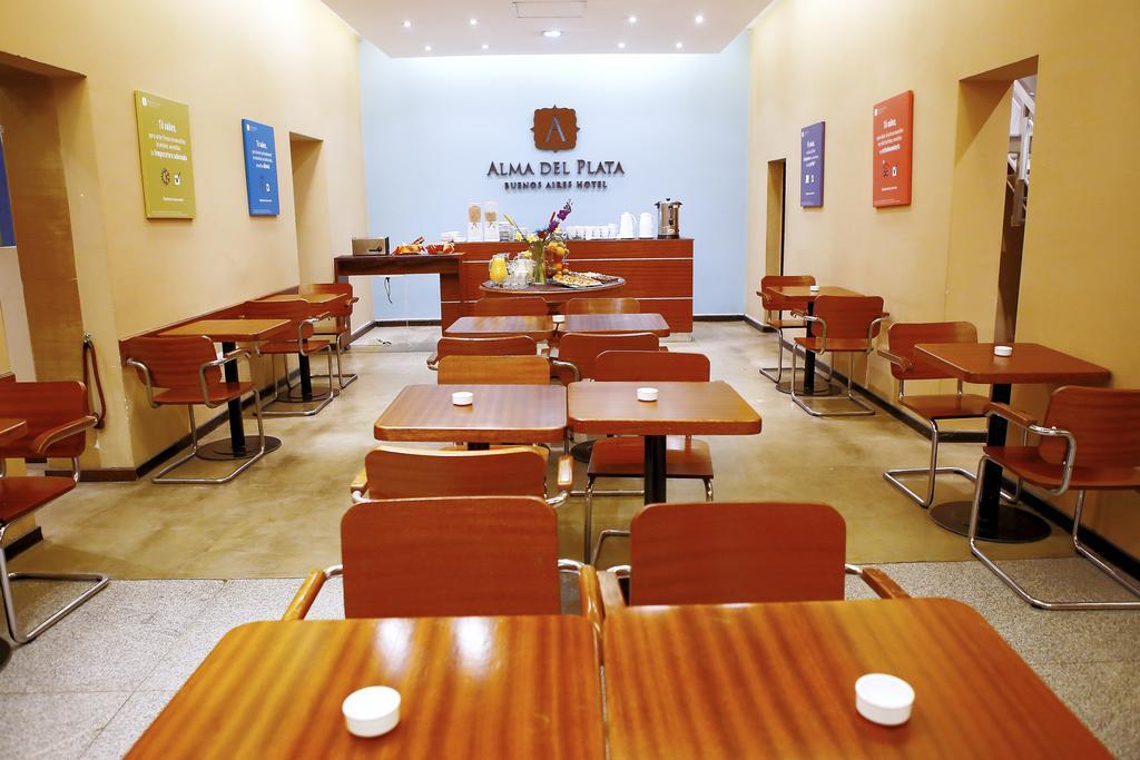 Alma Del Plata Buenos Aires Hotel & Apart Экстерьер фото